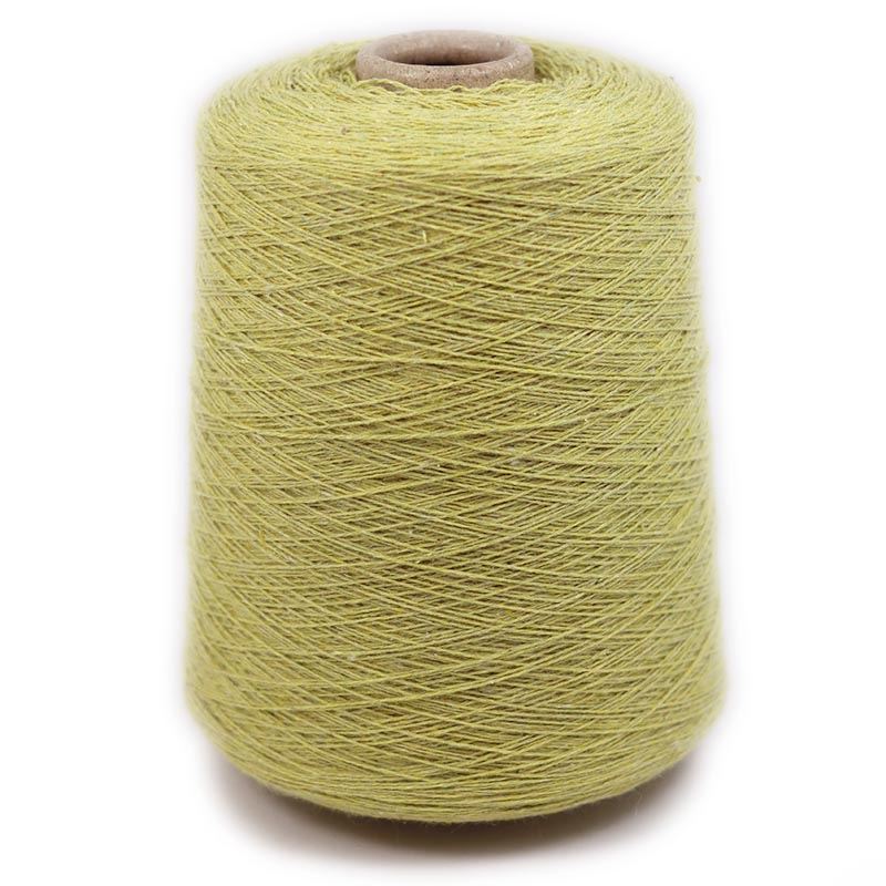Reused DenimWool - 03 - Smørgul