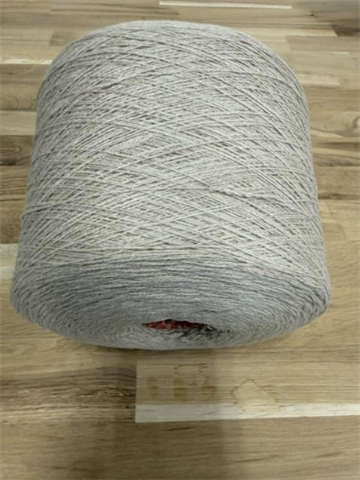 POrtos Lambswool  1100 G